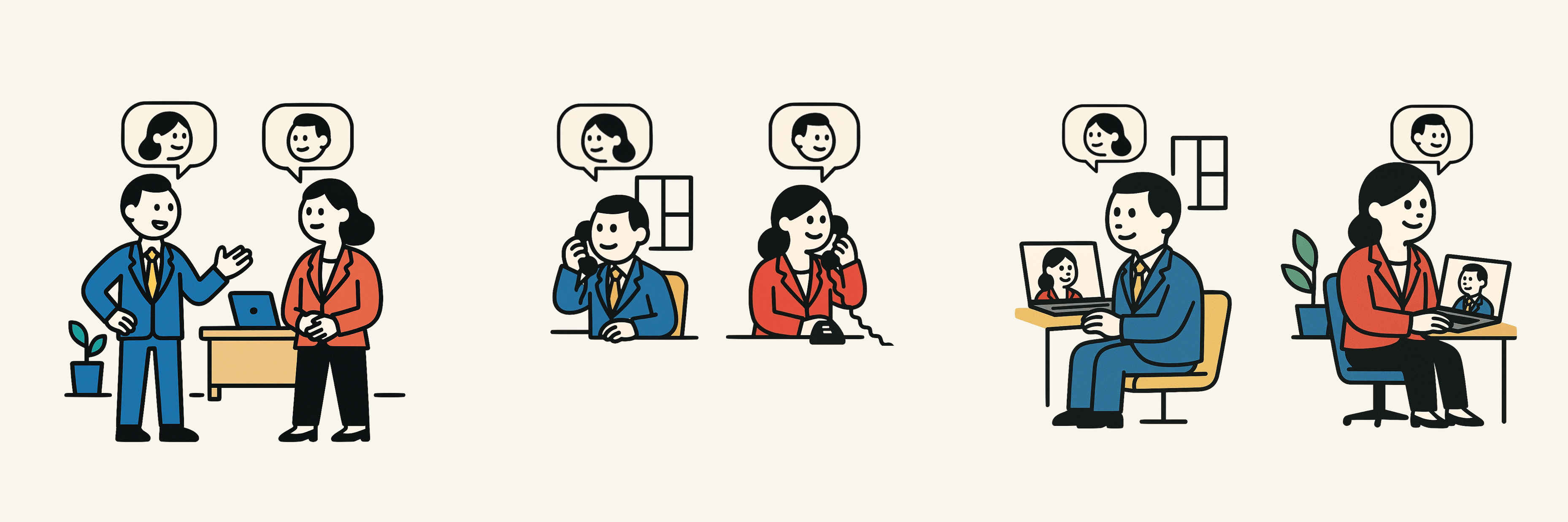 Knowing who you're speaking with